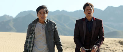 Skiptrace-1.jpg
