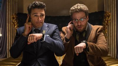theinterview2014.jpg